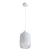 Миниатюра фото подвесной светильник arte lamp arwen a1902sp-1wh | 220svet.ru