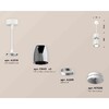 Миниатюра фото комплект подвесного светильника ambrella light techno spot xp1143010 dch/swh черный хром/белый песок (a2310, c1143, a2011, c1143, n7030) | 220svet.ru