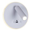 Миниатюра фото настенный светодиодный светильник reluce 86203-9.2-001kt led12w+usb wt | 220svet.ru