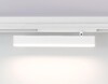Миниатюра фото трековый светодиодный светильник ambrella light track system magnetic 220v gl1331 | 220svet.ru