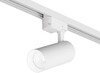 Миниатюра фото трековый однофазный светодиодный светильник denkirs solid koper dk6452-wh | 220svet.ru