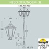 Миниатюра фото парковый фонарь fumagalli nebo ofir/noemi 3l  e35.202.r30.wyh27 | 220svet.ru