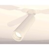Миниатюра фото комплект накладного светильника ambrella light techno spot xm6355004 swh/fr белый песок/белый матовый (a2202, c6355, n6248) | 220svet.ru