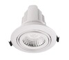 Миниатюра фото поворотное монтажное кольцо deko-light mounting ring swivel for modular system cob 930091 | 220svet.ru