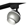 Миниатюра фото комплект трекового светильника ambrella light track system xt1103030 ssl/mch серебро песок/хром матовый (a2521, c1103, n7033) | 220svet.ru