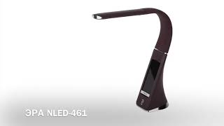 Миниатюра фото настольная лампа эра nled-461-7w-br | 220svet.ru