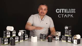 Миниатюра фото потолочный светодиодный светильник citilux старк cl7440200 | 220svet.ru