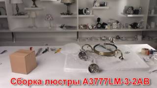 Миниатюра фото подвесная люстра arte lamp windsor white a3777lm-3-2ab | 220svet.ru